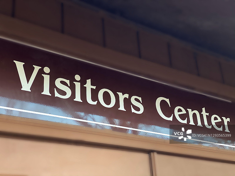 公共自然步道游客中心标志图片素材