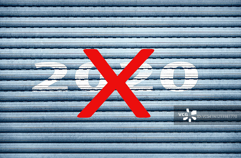 卷帘门上的2020数字图片素材