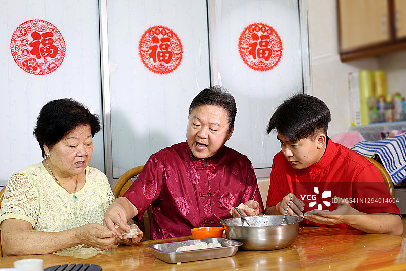 制作“饺子”图片素材