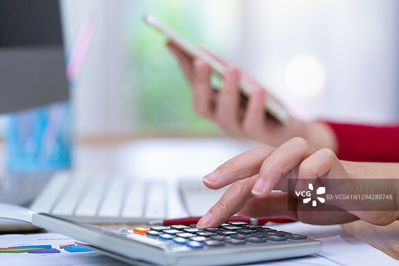 账户与会计概念，股市，商业分析图片素材
