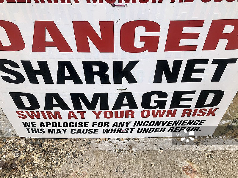 鲨鱼危险警告标志图片素材