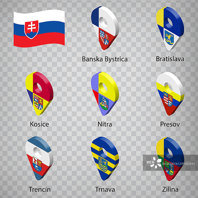 斯洛伐克各地区的八面旗帜 - 按字母顺序排列，带有名称。 一组3D地理定位标志，如斯洛伐克共和国各地区的旗帜。 八十一个3D地理定位标志供您设计。 EPS10图片素材