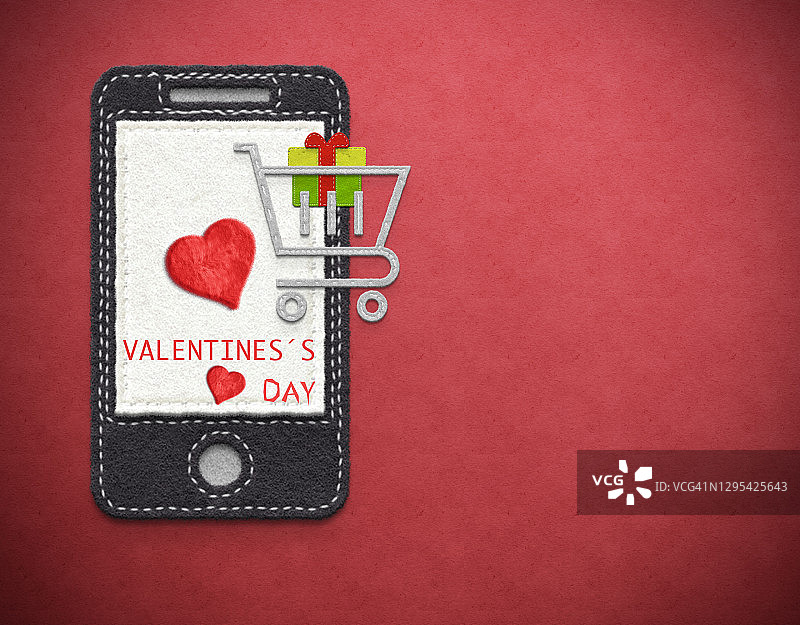 情人节在线购物概念图图片素材