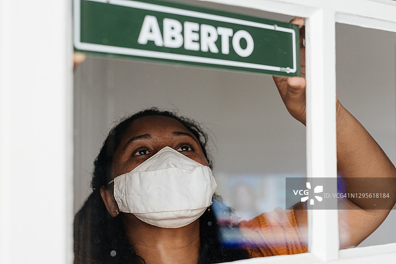 巴西商业重启图片素材