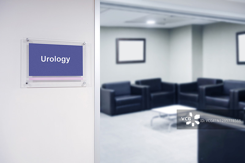 医院候诊室图片素材