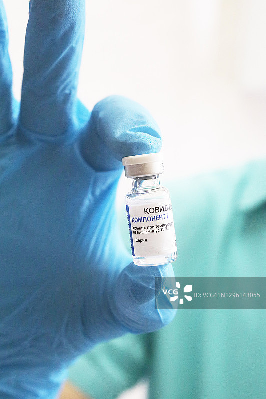 疫苗接种图片素材