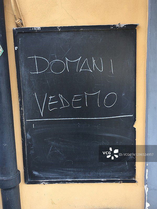 意大利酒吧警告标志图片素材