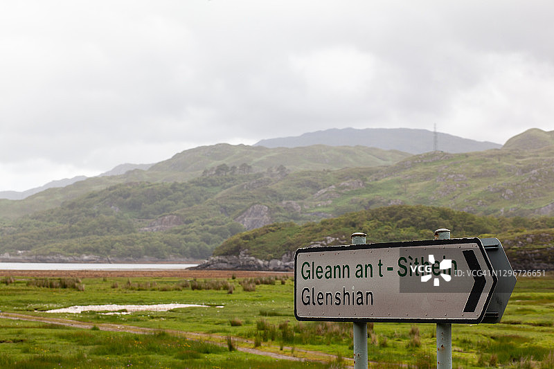 苏格兰地名图片素材