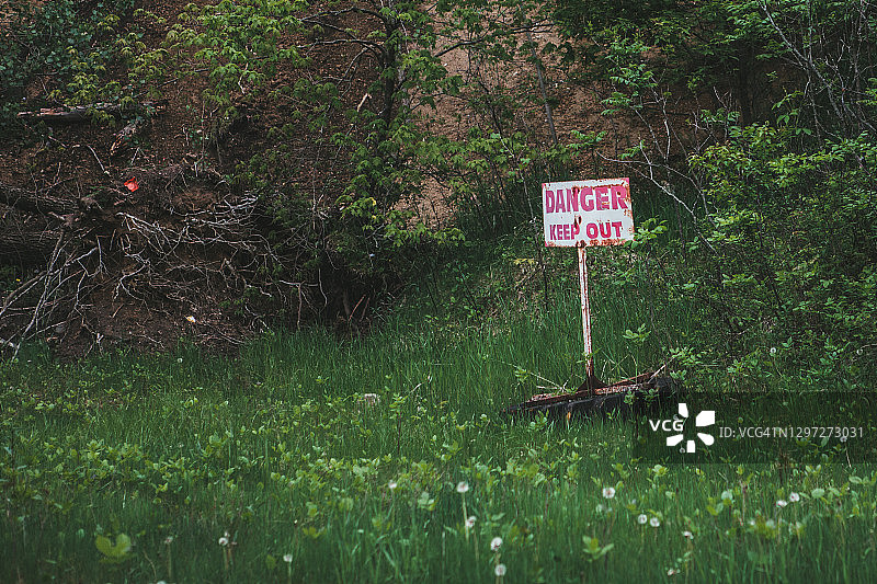 禁止入内标志图片素材