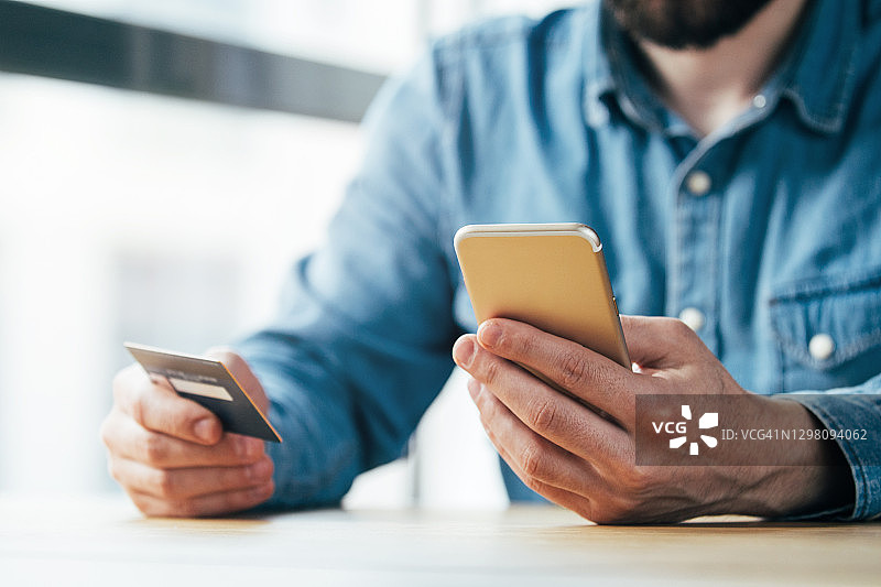 网上购物图片素材