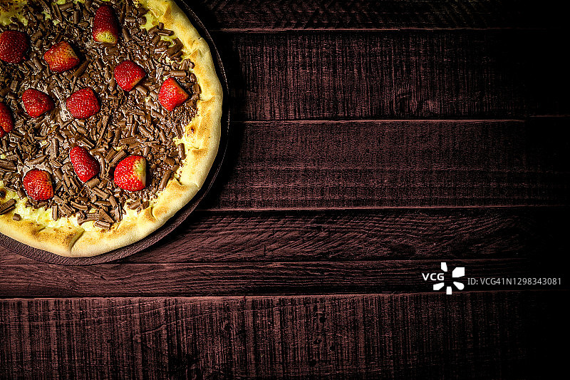 巴西披萨图片素材