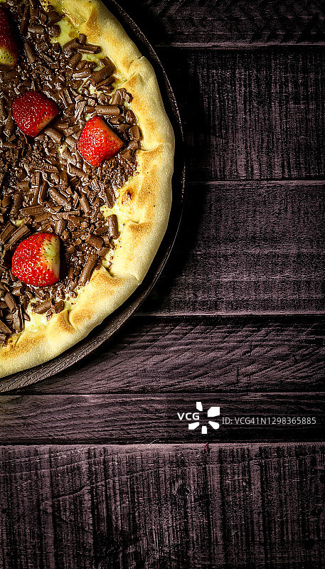 巴西披萨图片素材