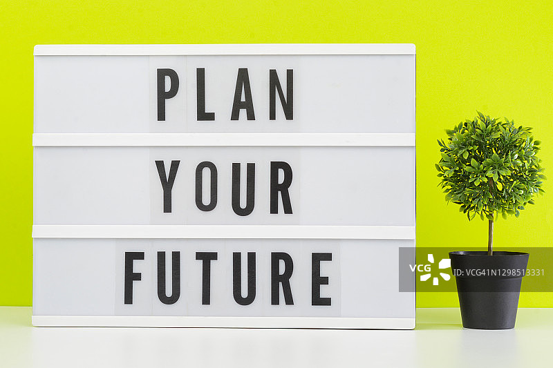 规划您的未来图片素材