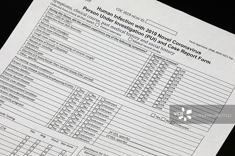 标准新型冠状病毒（Covid-19）调查案例报告图片素材