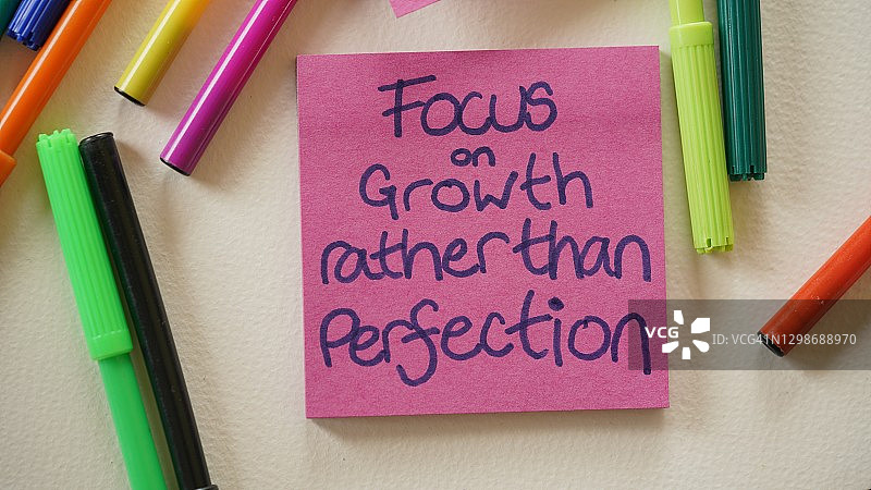 专注于成长，而非完美图片素材