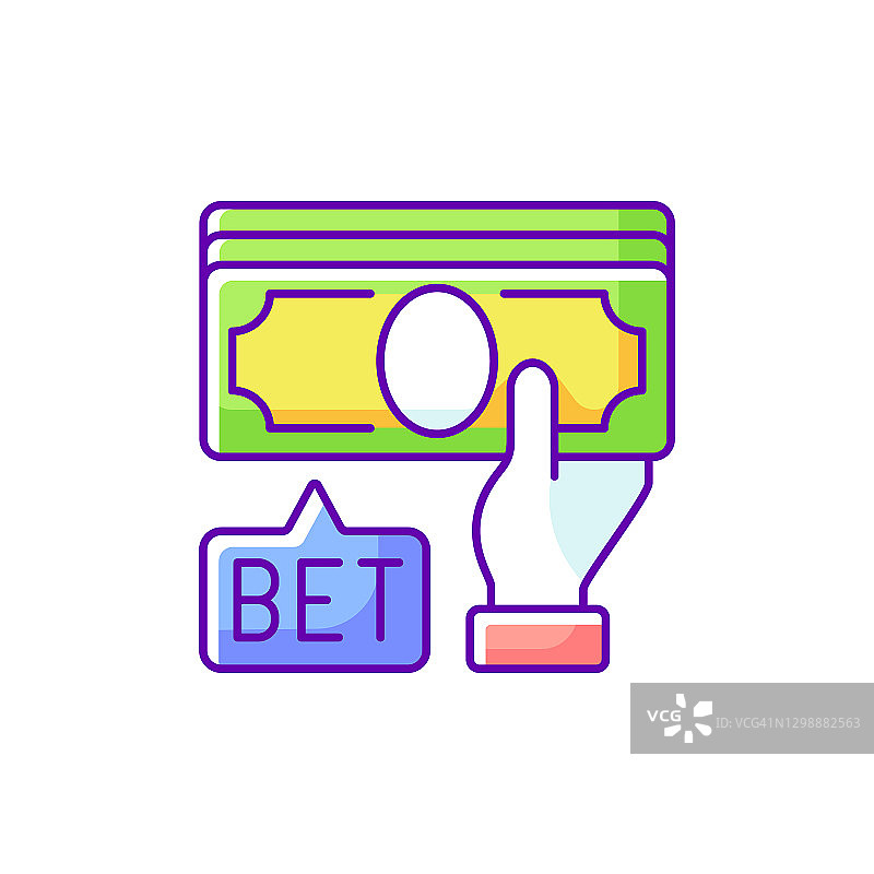 下注 RGB 颜色图标图片素材