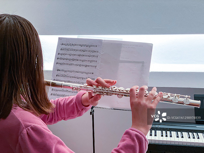 家庭教育和远程教育图片素材