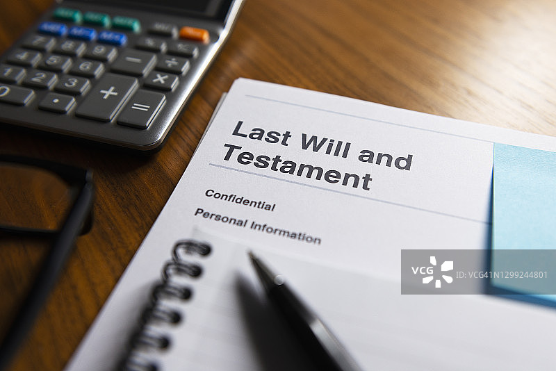 遗嘱和遗嘱的特写图片素材