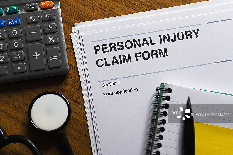 个人伤害索赔表特写图片素材
