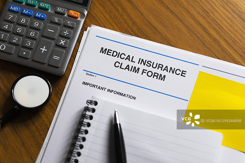 医疗保险索赔表特写图片素材