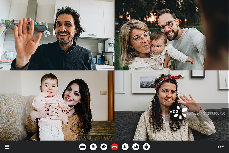 多人视频会议截图图片素材