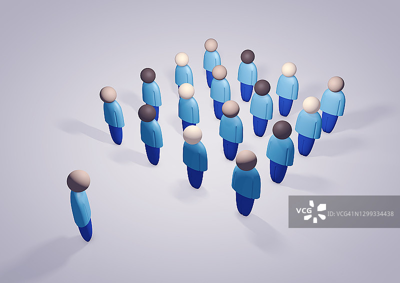 战略培训会议上的多种族群体概念设计图片素材
