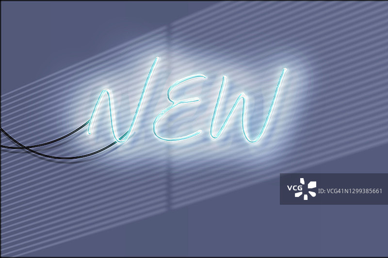 霓虹灯风格的“新”字，砖墙背景图片素材