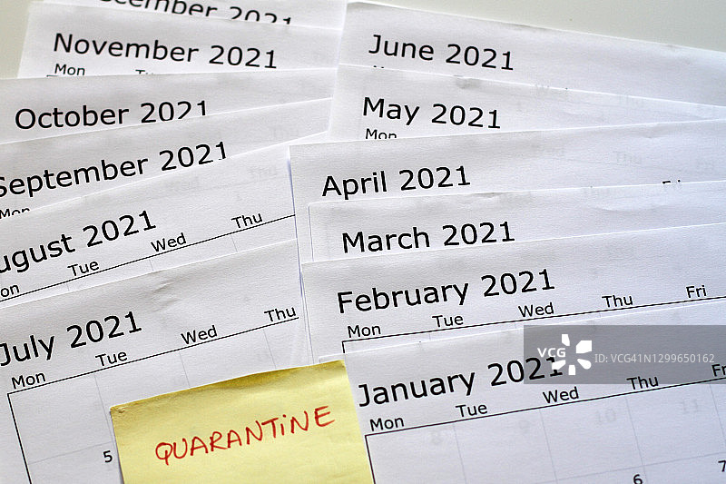 2021年日历文件夹，带隔离便签图片素材