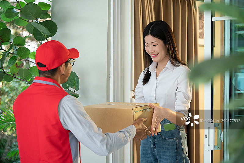 你比我预期的来得更快图片素材