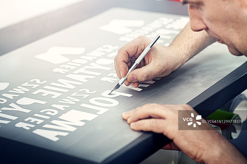 切割自粘箔图片素材