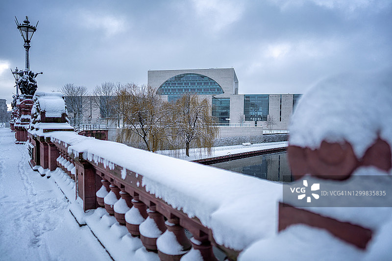 德国联邦总理府，柏林图片素材