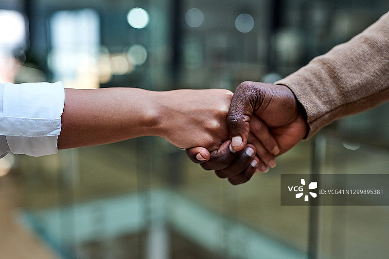 让我们一起开启新的征程图片素材