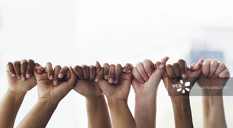 让我们互相支持，有所作为图片素材