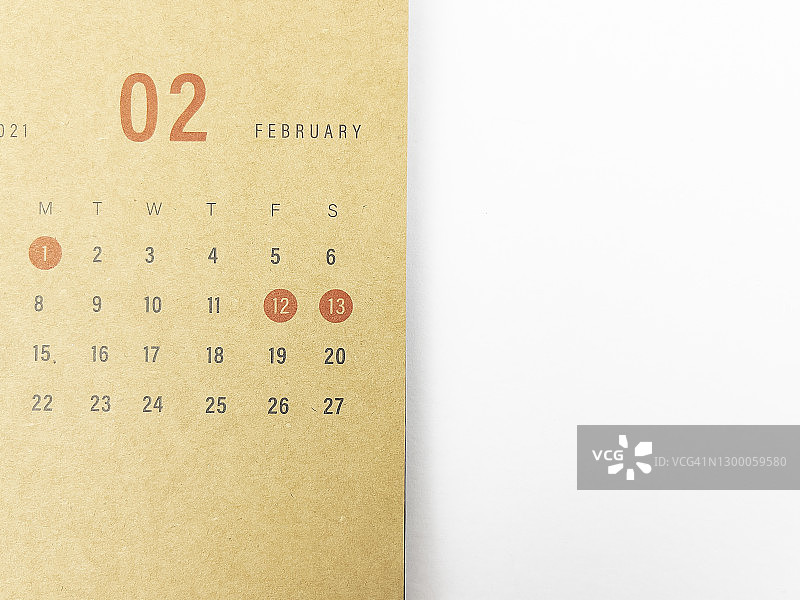 白色背景上的2021年2月日历图片素材