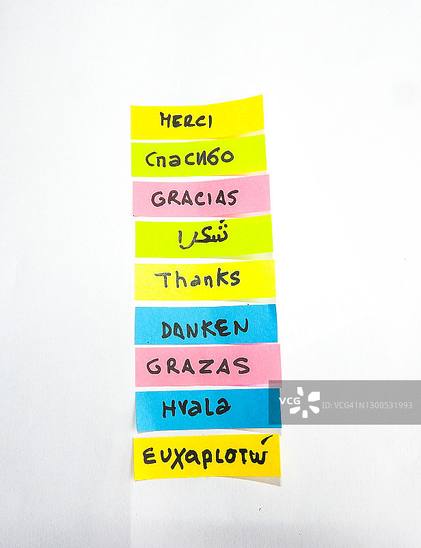 多种语言的感谢语图片素材