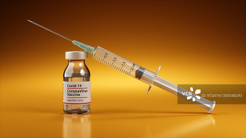 黄色背景上的注射器和瓶子图片素材