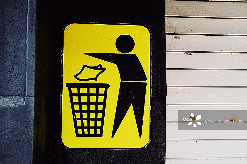 垃圾标志图片素材