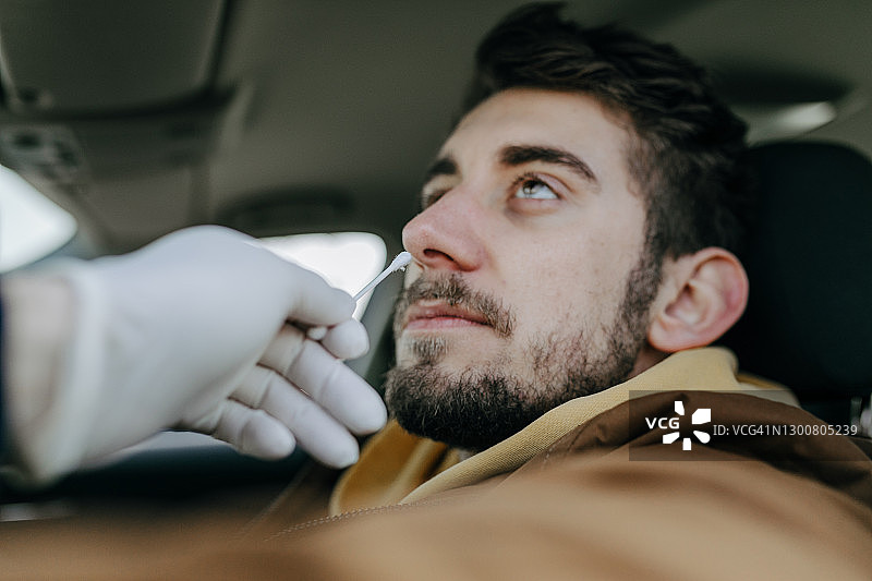 新冠疫情检查概念图片素材