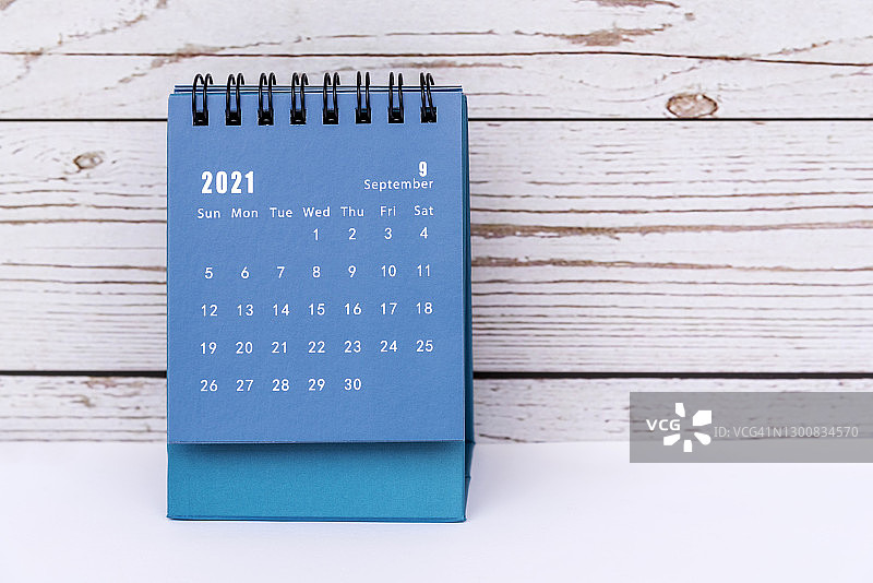 2021年9月台历图片素材