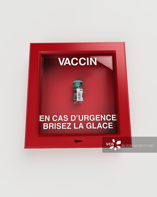 包含法语疫苗的紧急破玻箱图片素材