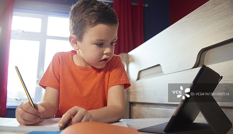 在线学习图片素材