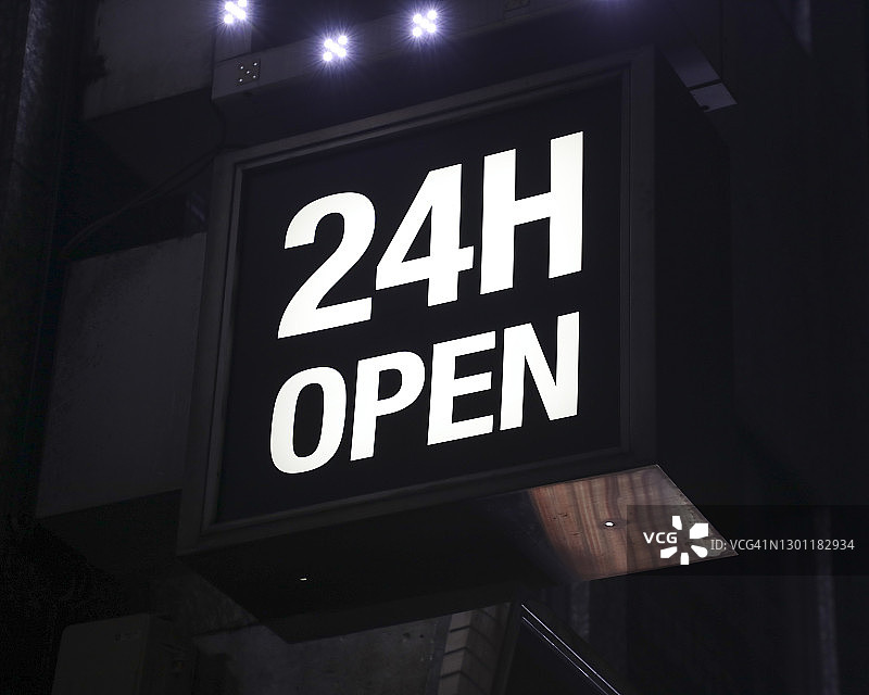 夜晚24小时营业标志图片素材