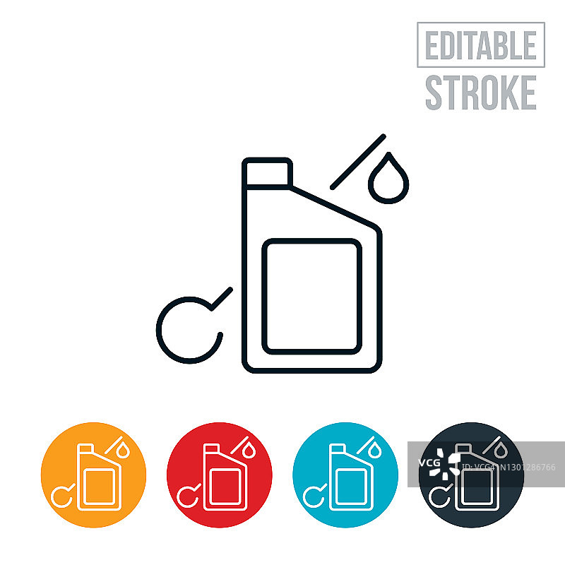 带量油尺的机油细线图标 - 可编辑笔触图片素材