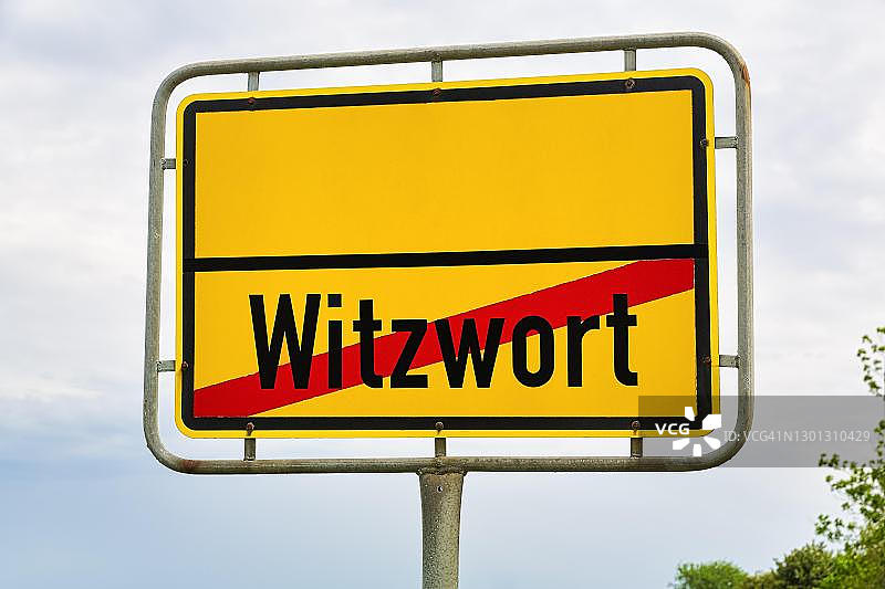 德国石勒苏益格-荷尔斯泰因维茨沃尔特地名标志图片素材