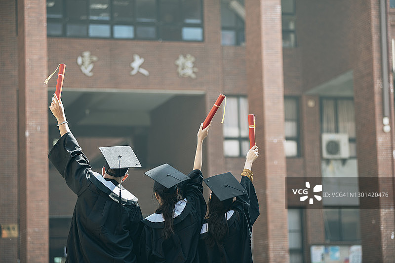 毕业概念图片素材