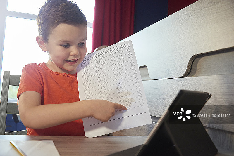 展示他的笔迹图片素材