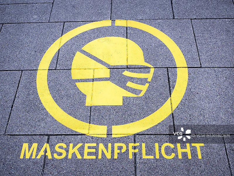 新冠疫情戴口罩标志图片素材