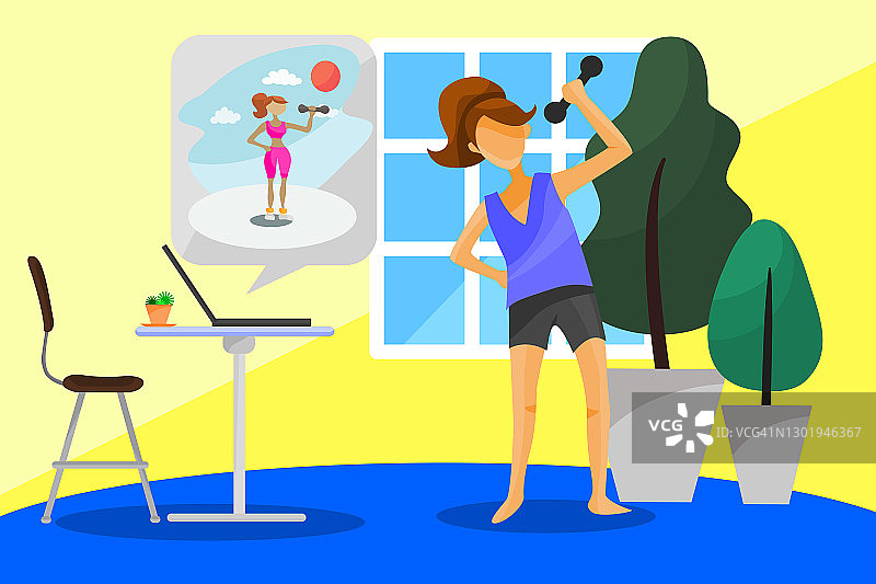 疫情期间居家线上健身卡通插画图片素材