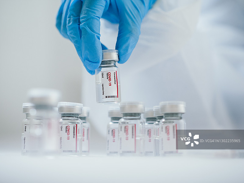 Covid-19疫苗图片素材