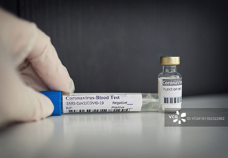 疫苗瓶、流感疫苗注射测试、IgM/IgG抗体，医疗概念疫苗接种图片素材